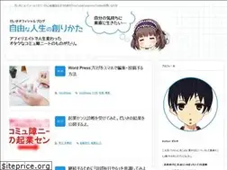 Sites similar to daiki-netbiz.com