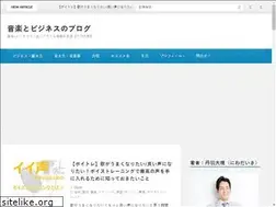 Sites similar to daiki-niwa.com