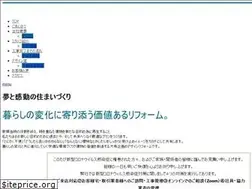 Sites similar to daiki-planning88.co.jp