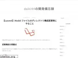 Sites similar to daiki-sekiguchi.com