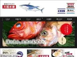 Sites similar to daiki-suisan.co.jp