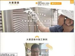Sites similar to daiki-tosou.com