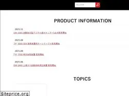 Sites similar to daiki.co.jp