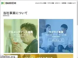 Sites similar to daikichi-el.com