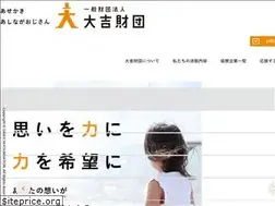 Sites similar to daikichi-f.or.jp