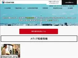 Sites similar to daikichi-ir.com