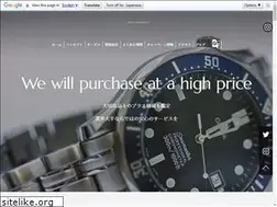 Sites similar to daikichi-kaijimamachi.jp