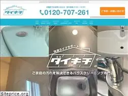 Sites similar to daikichi-life.com