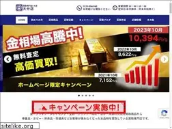 Sites similar to daikichi-oita.com