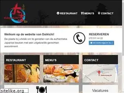 Sites similar to daikichi.nl