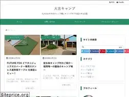 Sites similar to daikichicamp.com