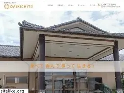Sites similar to daikichitei.com