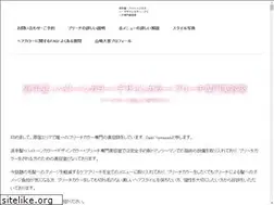 Sites similar to daikicolorlist.com