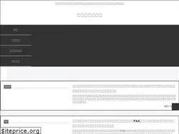 Sites similar to daikiman.com