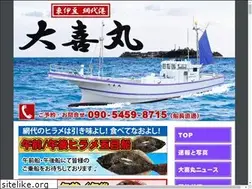 Sites similar to daikimaru.net
