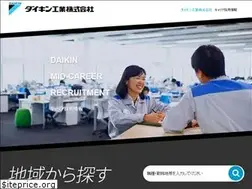Sites similar to daikin-career.net