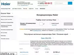 Sites similar to daikin-info.ru