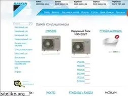 Sites similar to daikin-kond.com.ua