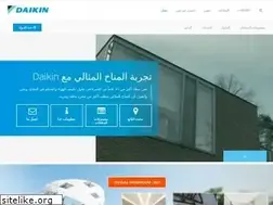 Sites similar to daikin-ksa.com