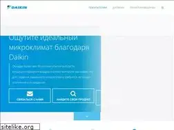 Sites similar to daikin.am