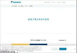 Sites similar to daikin.co.jp