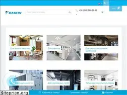 Sites similar to daikin.kh.ua