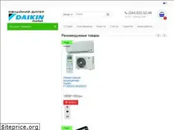 Sites similar to daikin.market