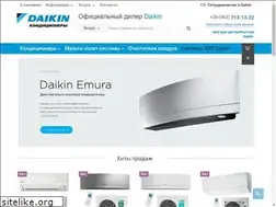 Sites similar to daikin.od.ua