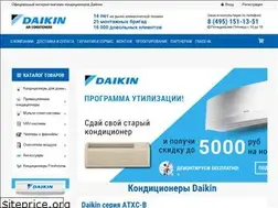 Sites similar to daikin.sale