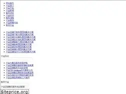 Sites similar to daikin021.com