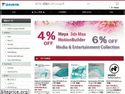 Sites similar to daikincomtec-shop.jp