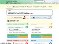 Sites similar to daikiren.or.jp