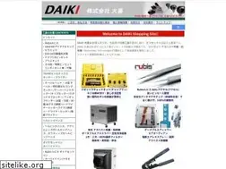 Sites similar to daikitool.com