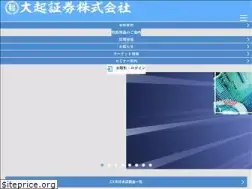 Sites similar to daikiweb.co.jp