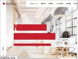 Sites similar to daiko-ad.co.jp