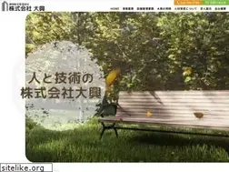 Sites similar to daiko-bm.net