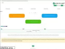 Sites similar to daiko-home.jp