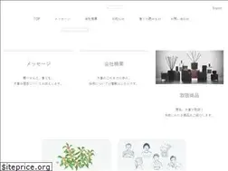 Sites similar to daiko-inc.co.jp