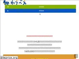 Sites similar to daiko-kaube.com