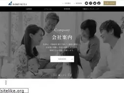 Sites similar to daiko-nexta.co.jp
