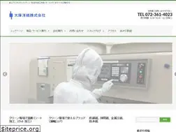 Sites similar to daiko-paper.co.jp