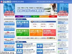Sites similar to daiko-rec.co.jp