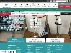 Sites similar to daiko-sangyo.co.jp