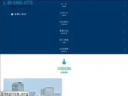 Sites similar to daiko-setsubi.co.jp