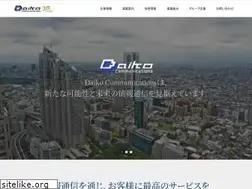 Sites similar to daiko-tk.com
