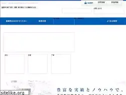 Sites similar to daiko-unyu.co.jp