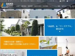 Sites similar to daikojyuhan.com
