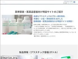 Sites similar to daikokasei.co.jp