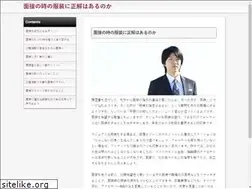 Sites similar to daikoking.com