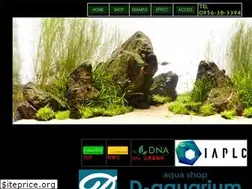 Sites similar to daikoku-aqua.com